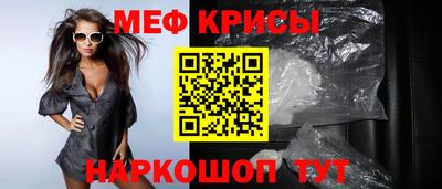 МДМА Кулебаки