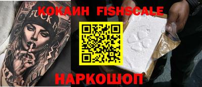 амф Кунгур