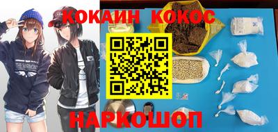 не бодяженный Ливны