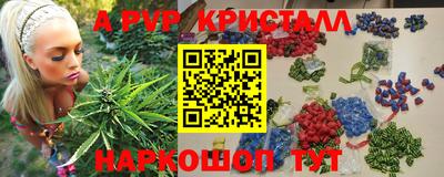МДМА Кулебаки