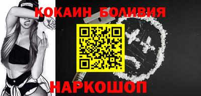 амф Кунгур