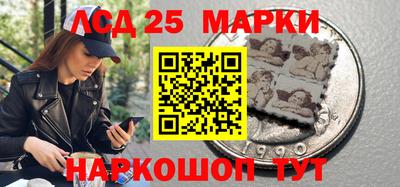 метамфетамин Кумертау