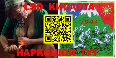 МДМА Кулебаки