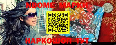амф Кунгур