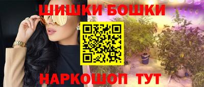 метамфетамин Кумертау