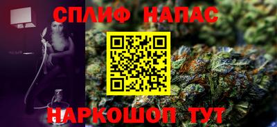 МДМА Кулебаки