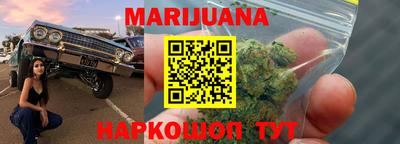 амф Кунгур
