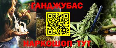 марки lsd Лесосибирск
