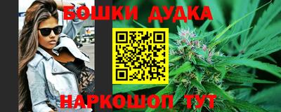 МДМА Кулебаки