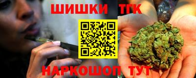 метамфетамин Кумертау