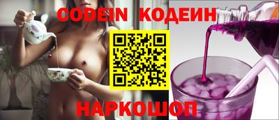 метамфетамин Кумертау