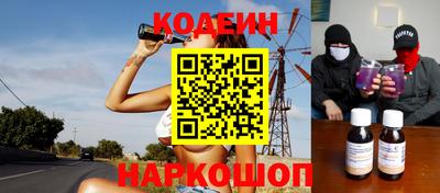 амф Кунгур